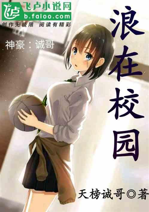 万亿魔坏神