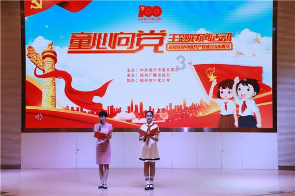 生化危机：浣熊市行动