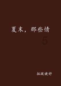 济南警方破获特大制贩毒品案